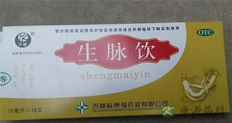 苍耳子鼻炎滴丸说明书 苍耳子鼻炎滴丸说明书