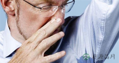 腋下有异味怎么办 腋下有异味怎么办