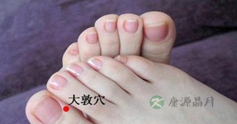 按摩哪些穴位能排肝毒 按摩哪些穴位能排肝毒