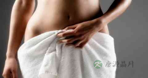女性外阴应该天天清洗吗