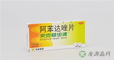 肠虫清小孩子怎么吃 肠虫清小孩子怎么吃