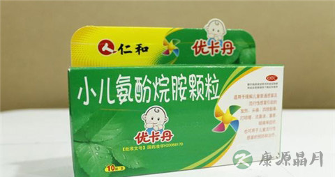 小儿上呼吸道感染用什么药 小儿上呼吸道感染用什么药