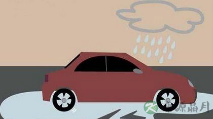 夏季多雨 下雨开车注意事项