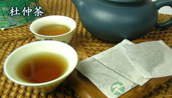 电脑族该喝的茶 电脑族该喝的茶