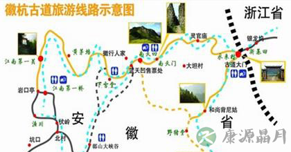 徽杭古道徒步旅游攻略 徽杭古道徒步旅游攻略