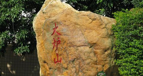广州好玩的免费景点有哪些? 广州好玩的免费景点有哪些?