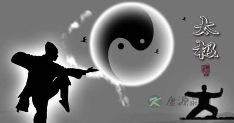 养生适宜练什么武术