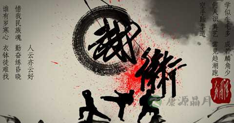 卧式气功怎么练自学 卧式气功怎么练自学