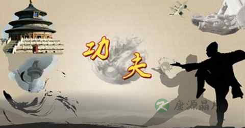 中国武术怎么练 中国武术怎么练