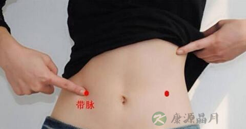 敲打腰带脉可以减肥吗 敲打腰带脉可以减肥吗