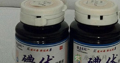 碘伏是不是碘酒 碘伏是不是碘酒