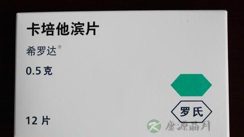 希罗达说明书 希罗达说明书