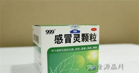 三九感冒灵颗粒说明书 三九感冒灵颗粒说明书