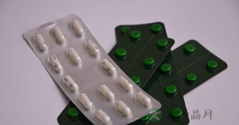 虎力散胶囊说明书 虎力散胶囊说明书