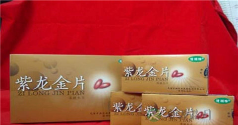 紫龙金片说明书 紫龙金片说明书