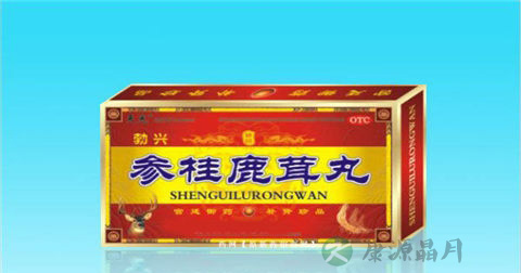 参桂鹿茸丸说明书 参桂鹿茸丸说明书