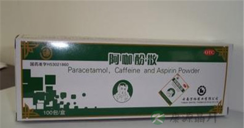 阿咖酚散说明书 阿咖酚散说明书