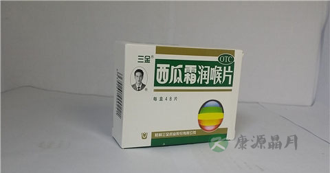 西瓜霜润喉片说明书 西瓜霜润喉片说明书