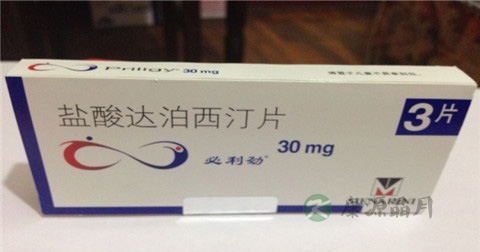 必利劲副作用 必利劲副作用