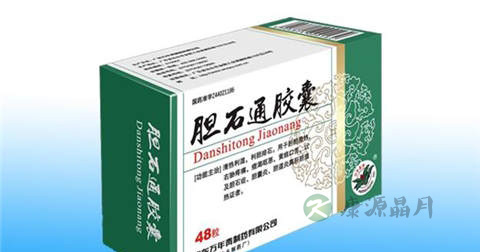 胆石通胶囊说明书 胆石通胶囊说明书