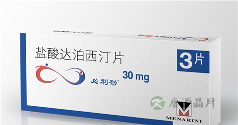 必利劲副作用 必利劲副作用