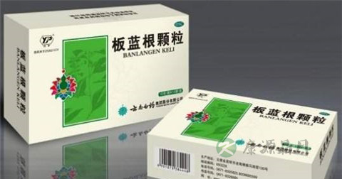 板蓝根颗粒说明书 板蓝根颗粒说明书