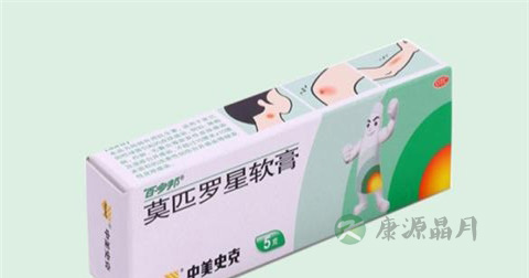 百多邦软膏的作用 百多邦软膏的作用
