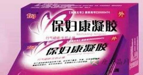 保妇康栓怎么用 保妇康栓怎么用