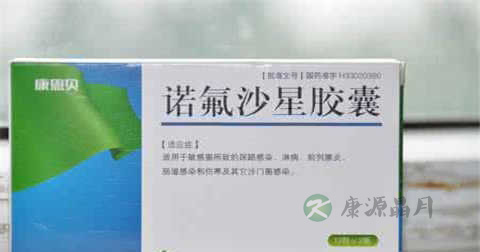 诺氟沙星副作用有哪些 诺氟沙星副作用有哪些