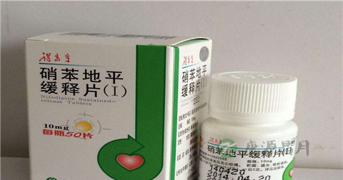 硝苯地平缓释片副作用 硝苯地平缓释片副作用