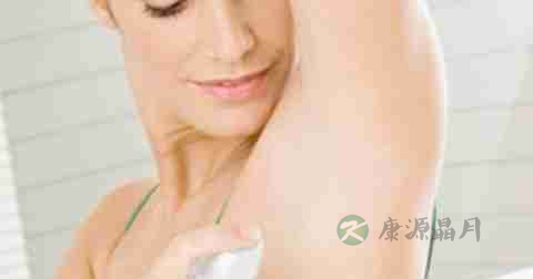 去狐臭的药哪种最好