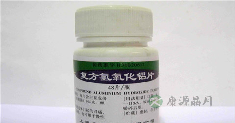 胃舒平的功效与作用 胃舒平的功效与作用
