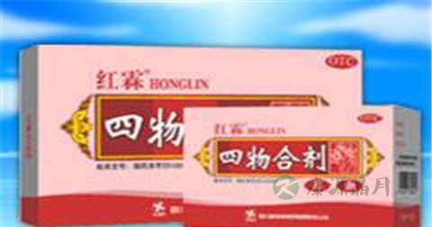 四物合剂的功效 四物合剂的功效