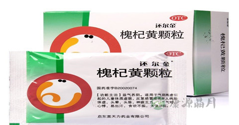 槐杞黄颗粒的成分及作用是什么 槐杞黄颗粒的成分及作用是什么