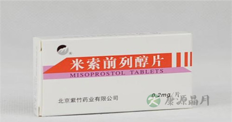 米索前列醇片说明书 米索前列醇片说明书
