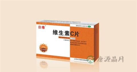 维生素c片的说明书 维生素c片的说明书