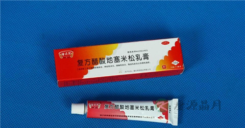 皮炎平的作用 皮炎平的作用