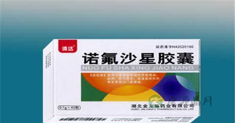 诺氟沙星副作用有哪些 诺氟沙星副作用有哪些