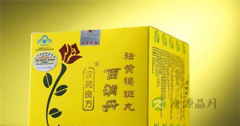 百消丹的功效与作用 百消丹的功效与作用