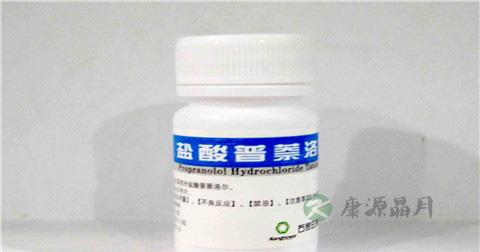 普萘洛尔说明书 普萘洛尔说明书
