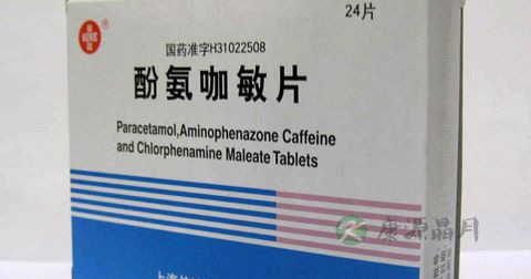 克感敏的副作用 克感敏的副作用