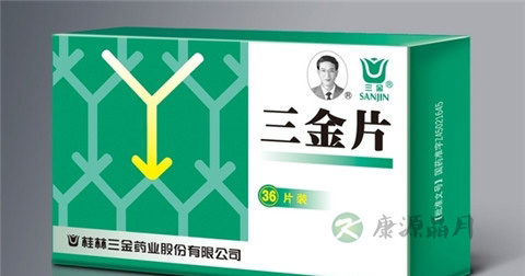 三金片的作用 三金片的作用