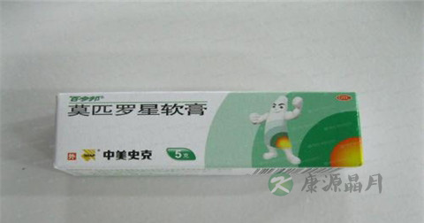 百多邦软膏的作用 百多邦软膏的作用