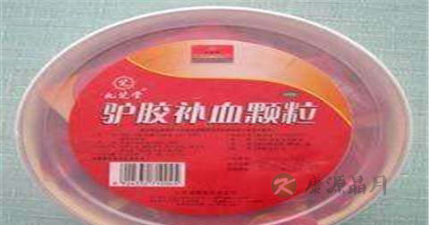 驴胶补血颗粒的适用人群 驴胶补血颗粒的适用人群