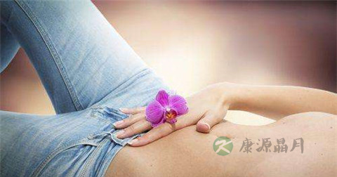 阴部痒用什么药好 阴部痒用什么药好