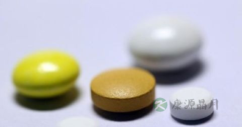 吃完调经的药可以要小孩吗 吃完调经的药可以要小孩吗