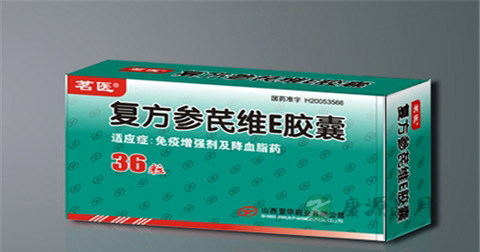 复方参芪维E胶囊说明书 复方参芪维E胶囊说明书