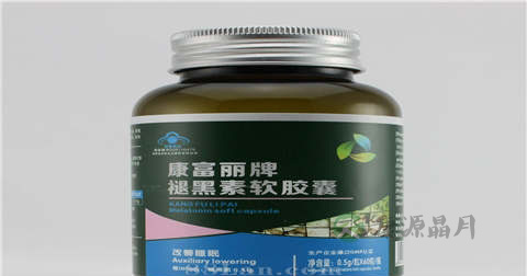 褪黑素软胶囊有什么副作用 褪黑素软胶囊有什么副作用