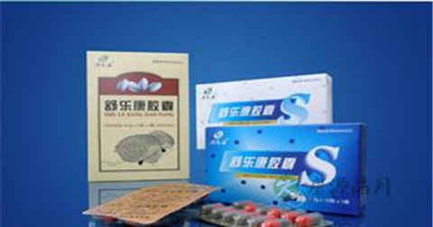 舒乐安定治疗失眠吗 舒乐安定治疗失眠吗