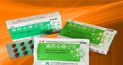 血栓心脉宁片说明书 血栓心脉宁片说明书